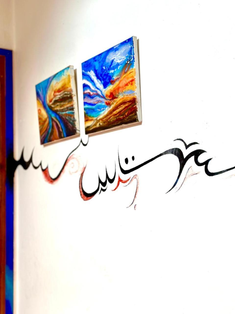 Hippie Chic - Room La Grotte Sidi Kaouki Buitenkant foto